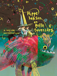 Cover van Hippe heksen en toffe tovenaars