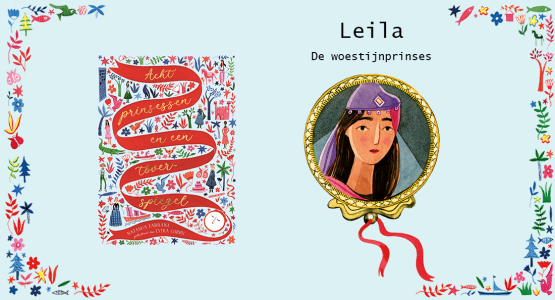 Acht prinsessen en een toverspiegel - #2 Leila 