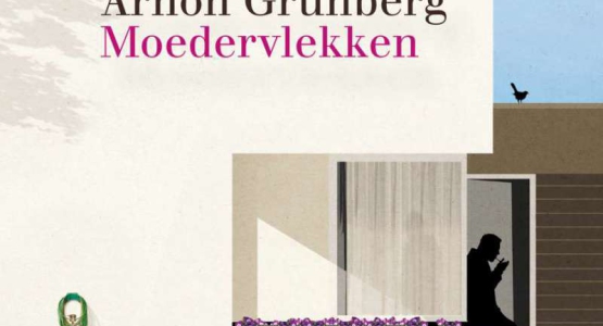 Arnon Grunberg op longlist Libris Literatuur Prijs
