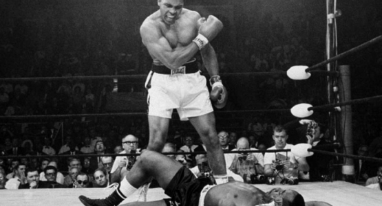I Shook Up the World! (Muhammad Ali, 1942-2016)