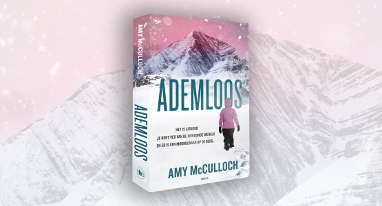 Eind februari verschijnt bij The House of Books Ademloos van Amy McCulloch