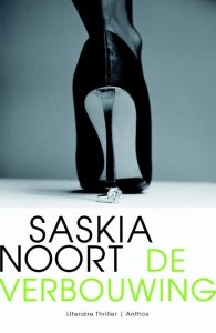 Paperback: De verbouwing - Saskia Noort