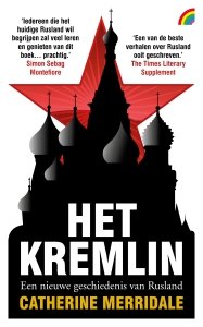 Paperback: Het Kremlin - Catherine Merridale