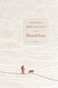 Gebonden: Hondehart - Michail Boelgakov