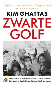 Paperback: Zwarte golf - Kim Ghattas