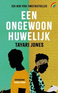 Paperback: Een ongewoon huwelijk - Tayari Jones