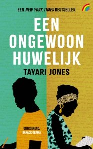 Paperback: Een ongewoon huwelijk - Tayari Jones