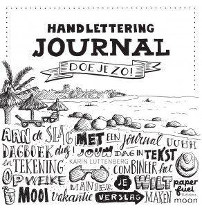 Digitale download: Handlettering journal doe je zo! - Karin Luttenberg