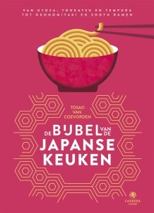 Digitale download: De bijbel van de Japanse keuken - Tosao van Coevorden
