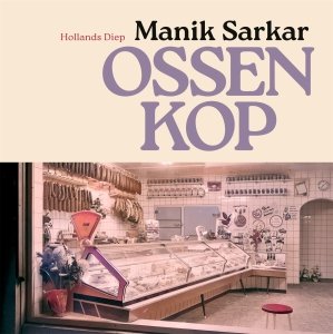 Audio download: Ossenkop - Manik Sarkar