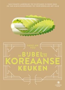 Digitale download: De bijbel van de Koreaanse keuken - Sang-Ah Yoo, Myung-ki Min