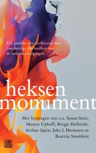 Digitale download: Heksenmonument - Susan Smit