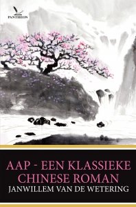 Paperback: Aap - Een klassieke Chinese roman - Janwillem van de Wetering