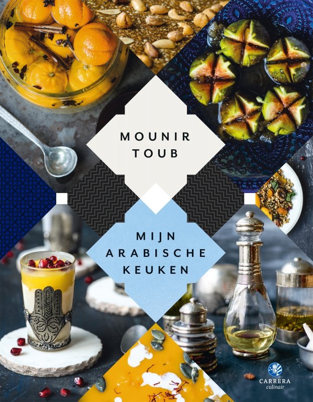 Mounir Toub - Mijn Arabische keuken