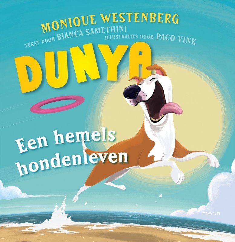 Monique Westenberg - Dunya