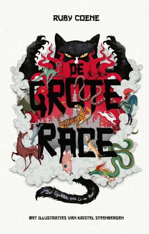 Ruby Coene - De Grote Race