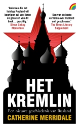 Catherine Merridale - Het Kremlin