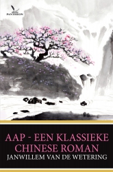 Janwillem van de Wetering - Aap - Een klassieke Chinese roman